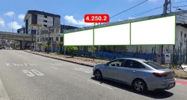 Ponto nº 4.250.2DV