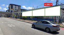 Ponto nº 4.250.3DV